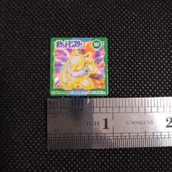 Hypno Pokemon Bros Card Anime Mini Game Boy Nintendo Rare Japan No.097 - Image 2