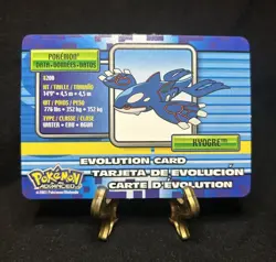 KYOGRE #382 - EVOLUTION CARD - Pokemon Advanced 2003 - MP - Image 1