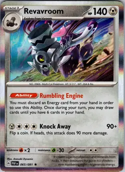 Pokemon TCG Revavroom Scarlet & Violet Paldean Fates 065/091 Holo Rare Card NM - Image 1