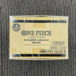 ONE PIECE Card Game Booster Anime 25th Collection EB-02 Case Factory Sealed JP - Image 1