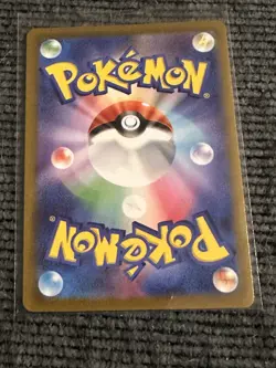 Pokemon TCG Chinese Sword & Shield CS6aC-160/131 HR Regieleki VMAX HOLO Card - Image 2