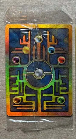 Pokemon Ancient MEW Promo Card - 2000 Movie - Sealed Holographic - Image 1