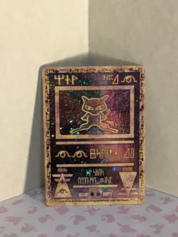 Ancient Mew - Promo Pokemon The Movie 2000 - Card Holo Foil - LP - Image 1