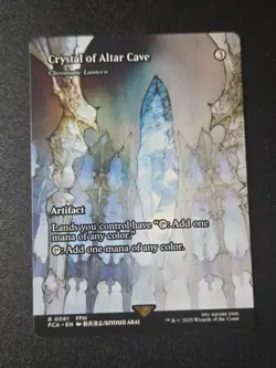 MTG - Final Fantasy - Crystal of Altar Cave - Rare 0061 (Chromatic Lantern) - Image 1