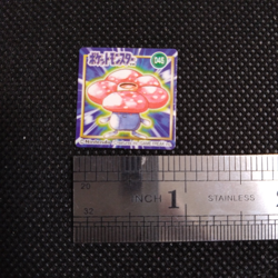Vileplume Pokemon Bros Card Anime Mini Game Boy Nintendo Rare Japan No.045 - Image 2
