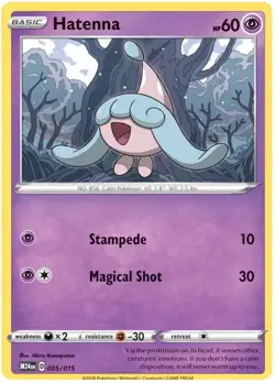 Mcdonald's 2025 Pokemon Set - Dragon Discovery Holo & Non - Pick your singles - Image 4