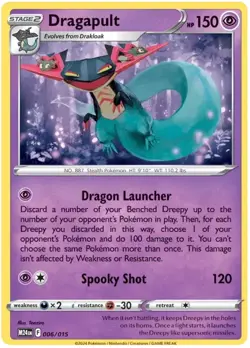 Mcdonald's 2025 Pokemon Set - Dragon Discovery Holo & Non - Pick your singles - Image 5