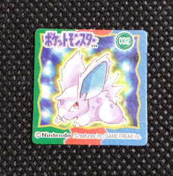 Nidoran Pokemon Bros Card Anime Mini Game Boy Nintendo Rare Japan No.032 - Image 1