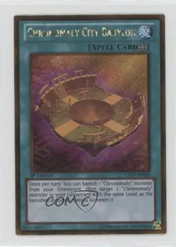 GSCR - Chronomaly City Babylon 1st Ed. YuGiOh Premium Gold #PGLD-EN008 00jz - Image 1
