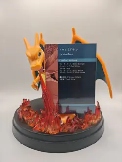 Leviathan - Final Fantasy VII TCG Anniversary Art Museum Card - Image 2