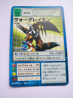 Digimon WarGreymon Japanese Card - Image 1