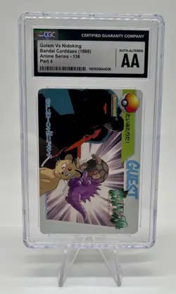 Pokemon TCG ~ CGC AA Golem Vs Nidoking Carddass ‘98 Anime Guest Card Japanese - Image 1