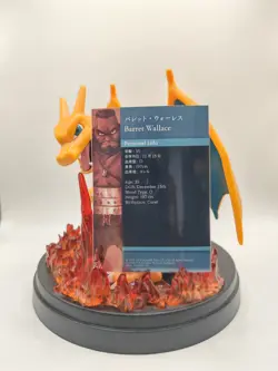 Barret Wallace - Final Fantasy VII TCG Anniversary Art Museum Card - Image 2