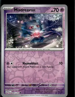 Pokemon Misdreavus 087/193 Paldea Evolved Non Holo Common 5 Card Lot LP - Image 1