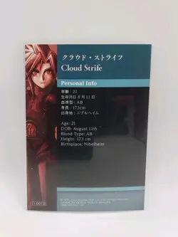 Cloud Strife 2 - Final Fantasy VII TCG Anniversary Art Museum Card - Image 4