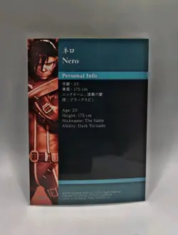 Nero - Final Fantasy VII TCG Anniversary Art Museum Card - Image 4