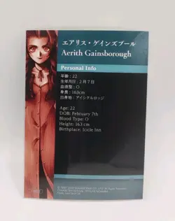 Aerith Gainsborough - Final Fantasy VII TCG Anniversary Art Museum Card - Image 4