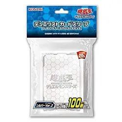 Yu-Gi-Oh! Japanese Version Duelist Card Protector Silver Ver.2 100 Card Sleeves - Image 1