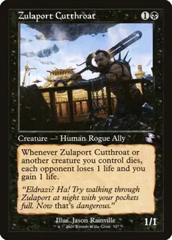 Zulaport Cutthroat TSR LP MTG - Image 1