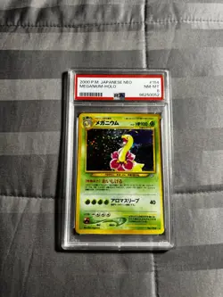 Pokemon 2000 P.M. Japanese Neo #154 Meganium-Holo PSA 8 - Image 1