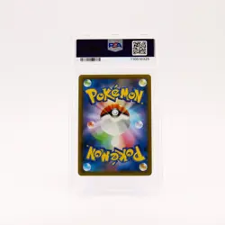 Moltres Zapdos Articuno GX - 035/054 PSA 10 SM10b Sky Legend RR Pokemon - GEM MT - Image 2