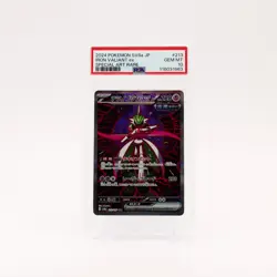 Iron Valiant ex - 213/187 PSA 10 SV8a Terastal Festival SAR Pokemon - GEM MT - Image 1