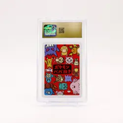 Bulbasaur - Old Maid CGC 10 Japanese Pokemon Playing Card - PRISTINE - Image 2