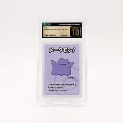 Ditto - Old Maid CGC 10 Japanese Pokemon Playing Card - PRISTINE - Image 1