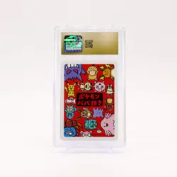 Ditto - Old Maid CGC 10 Japanese Pokemon Playing Card - PRISTINE - Image 2