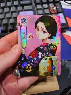 Shinobu SSR SSR-009 Soul Card Demon Slayer Kimetsu no Yaiba Anime card - Image 1