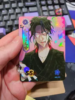 Ghost Dance SSR SSR-010 Soul Card Demon Slayer Kimetsu no Yaiba Anime card - Image 1