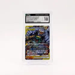 Marshadow & Machamp GX - 042/095 CGC 10 SM10 Double Blaze RR Pokemon - GEM MT - Image 1