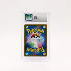 Marshadow & Machamp GX - 042/095 CGC 10 SM10 Double Blaze RR Pokemon - GEM MT - Image 2