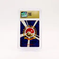 Typhlosion - Japanese Neo Premium File CGC 10 Holo Pokemon - PRISTINE - Image 2