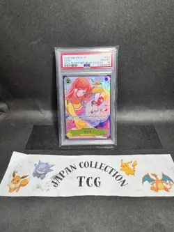 PSA 10 Zeus Nami OP11-106 Promo Bandai Card Games Fest 24-25 ONE PIECE Japanese - Image 1