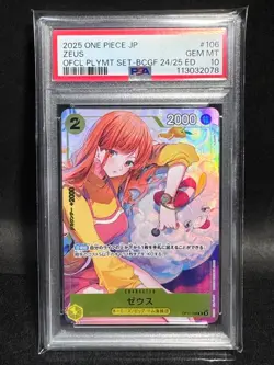 PSA 10 Zeus Nami OP11-106 Promo Bandai Card Games Fest 24-25 ONE PIECE Japanese - Image 2