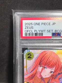 PSA 10 Zeus Nami OP11-106 Promo Bandai Card Games Fest 24-25 ONE PIECE Japanese - Image 3
