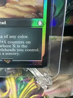 🪄STRENGTH BOBBLEHEAD ~ Serialized Foil 341/500 Fallout MTG M/NM🪄 - Image 4