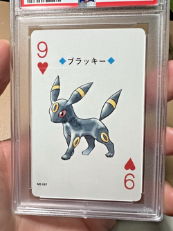 UMBREON PSA 10 Pokemon Silver Version Playing Card 9 OF HEARTS 197 Poker Low Pop - Image 4