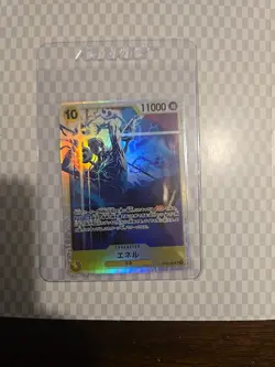 Enel SR EB02-052 Anime Collectible Card One Piece Japanese Edition - Image 1