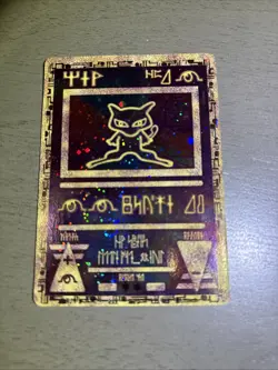 Pokemon TCG Ancient Mew 2000 Movie Promo Holo Card (Near Mint) - Image 1