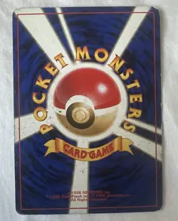 Giovanni's Gyrados Japanese # 130 Gym Challenge Set Rare Holo Pokemon Card USED - Image 3