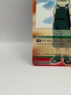 Inari NARUTO CARD GAME Bandai 2005 Made in Japan Japanese Ninjya 1 - Image 4