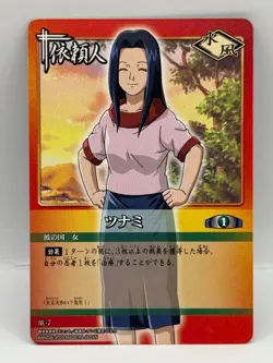 Tsunami NARUTO CARD GAME Bandai 2005 Made in Japan Japanese Ninjya 7 - Image 1