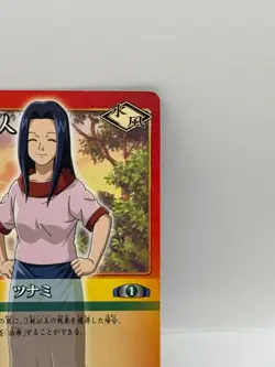 Tsunami NARUTO CARD GAME Bandai 2005 Made in Japan Japanese Ninjya 7 - Image 2