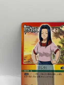 Tsunami NARUTO CARD GAME Bandai 2005 Made in Japan Japanese Ninjya 7 - Image 3