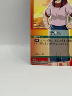Tsunami NARUTO CARD GAME Bandai 2005 Made in Japan Japanese Ninjya 7 - Image 4
