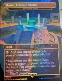 IN HAND - Master Emerald Shrine FOIL Secret Lair x Sonic BONUS CARD Magic MTG - Image 1