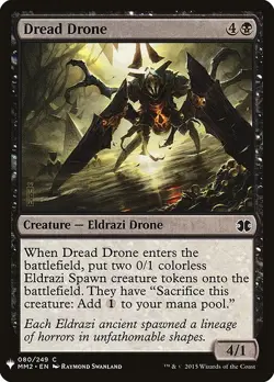[MTG] Dread Drone (MM2-80) (PLST) LP-HP - Image 1