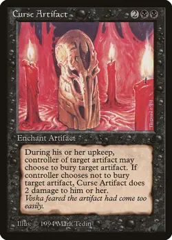 [MTG] Curse Artifact (Retro Frame) (043) (DRK) LP-HP - Image 1